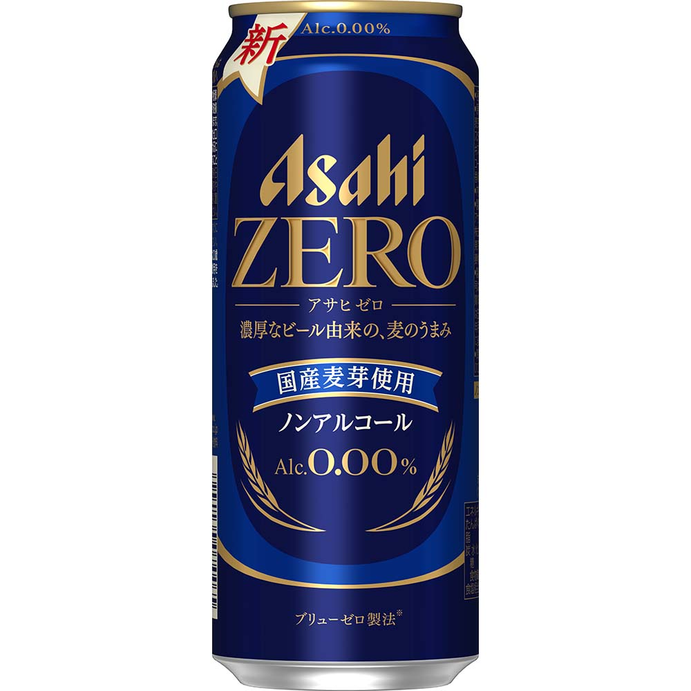 アサヒ ZERO 500ml缶（ノンアルコール）