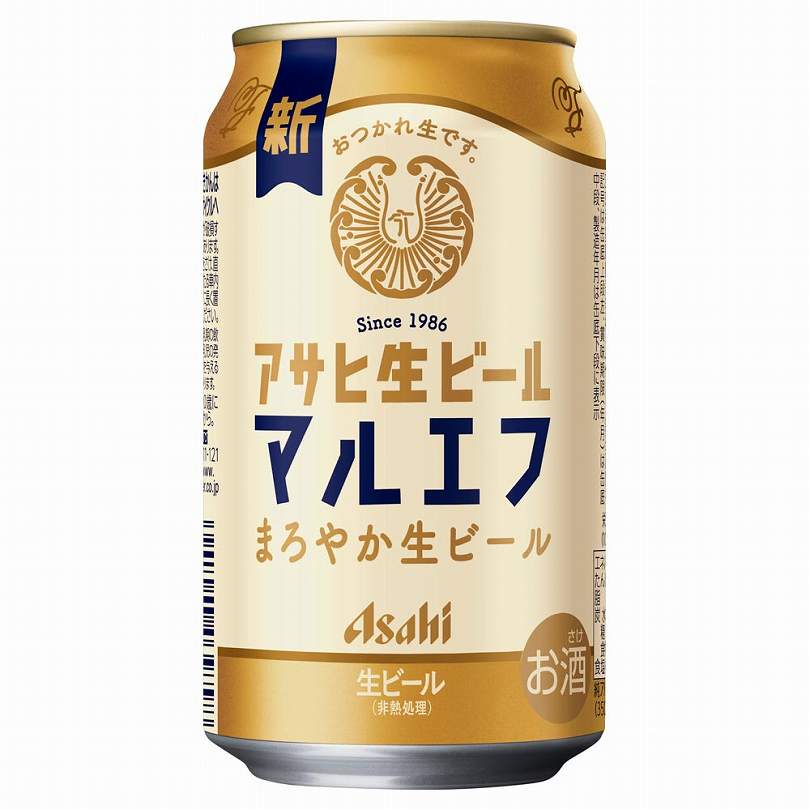 セット〕アサヒビール 4種セット 350ml缶×24本※店舗からのお届け限定