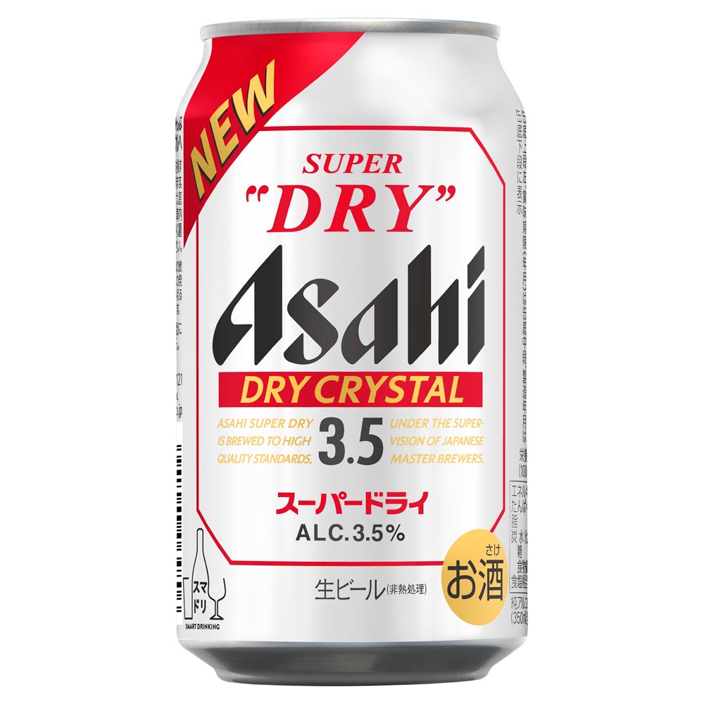 セット〕アサヒビール 4種セット 350ml缶×24本※店舗からのお届け限定