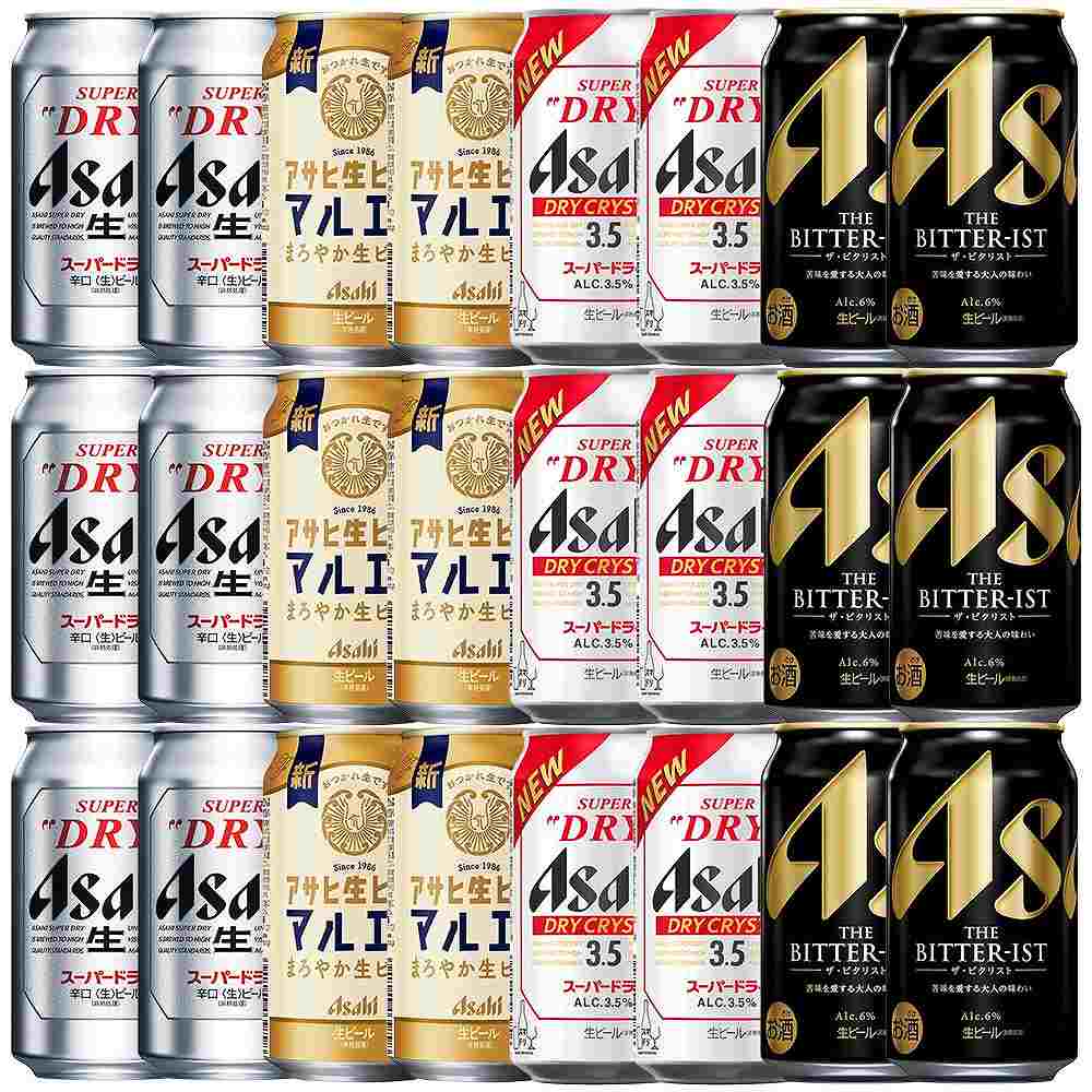 セット〕アサヒビール 4種セット 350ml缶×24本※店舗からのお届け限定
