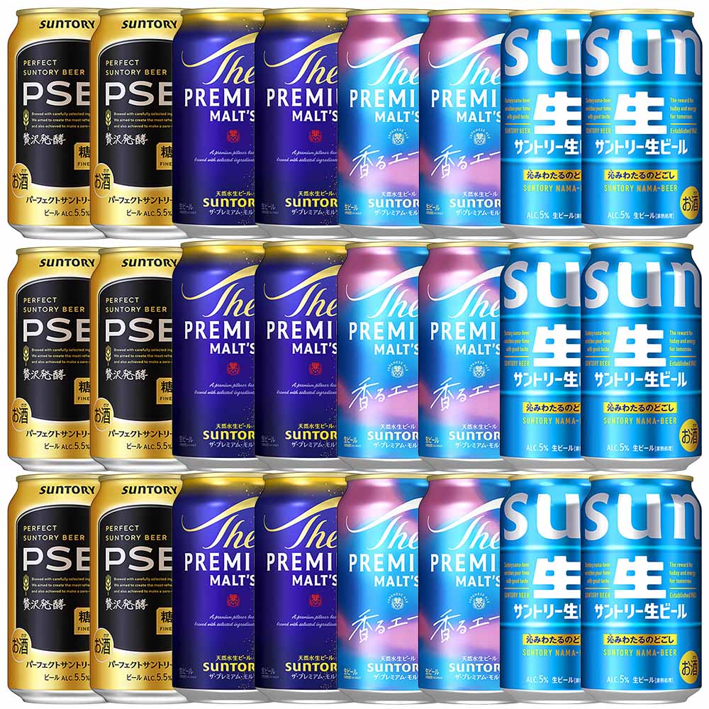〔セット〕サントリープレミアムモルツ＆サン生＆PSBセット 350ml缶×24本※店舗からのお届け限定