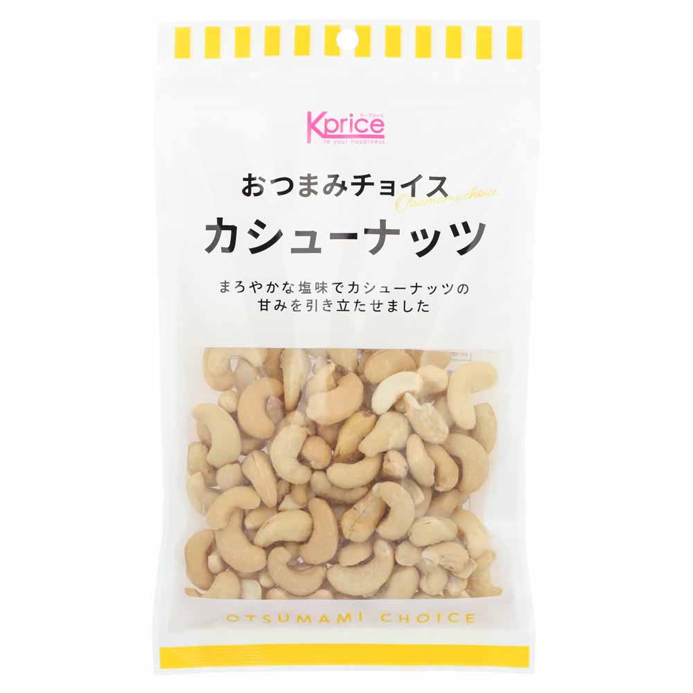 Kprice ちょうどいい甘みのカシューナッツ 87g
