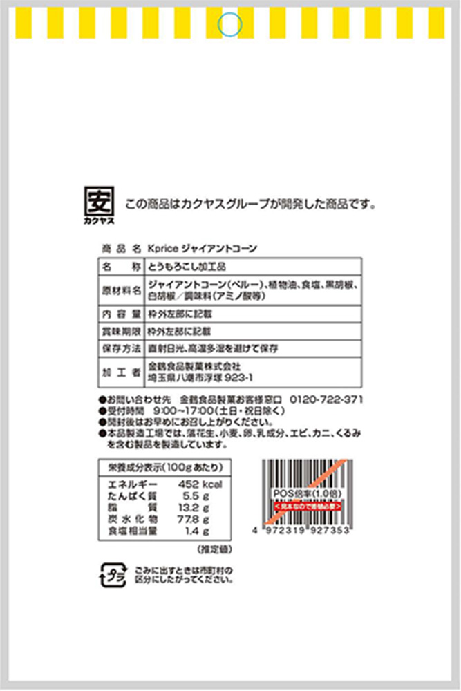 image4