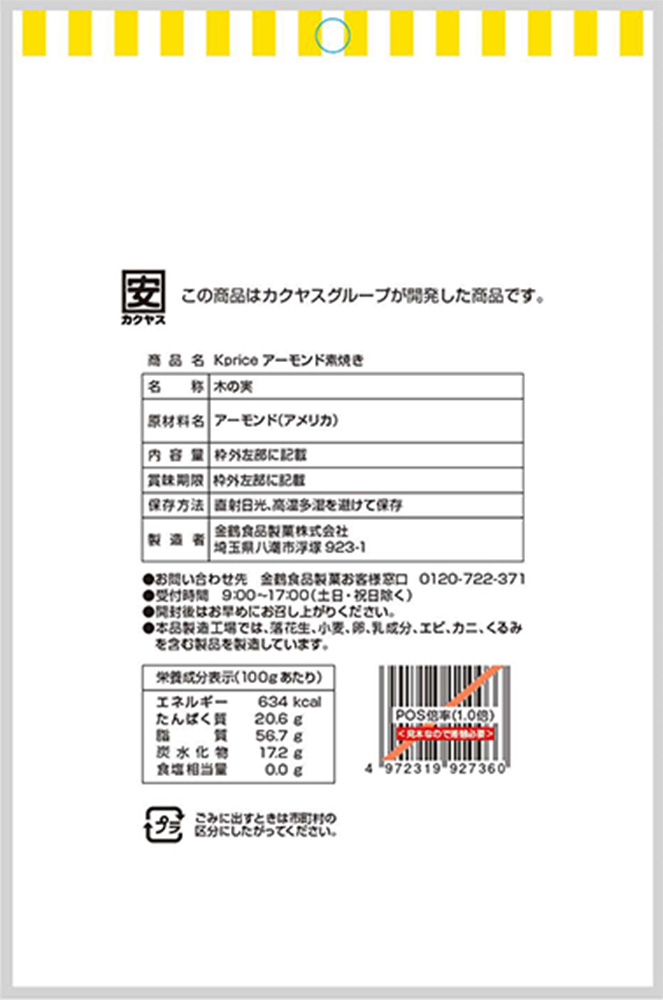 image5