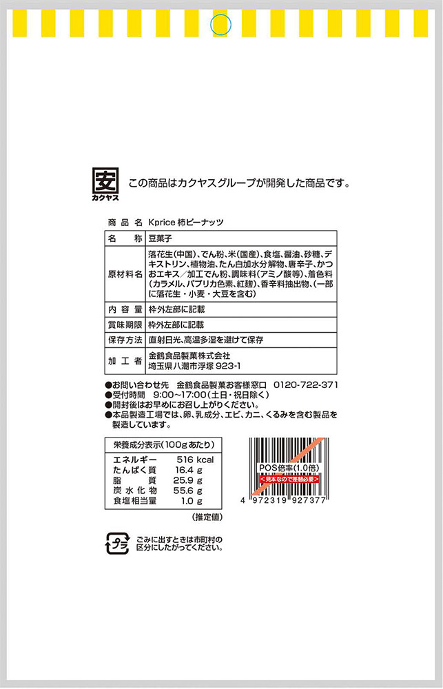 image3