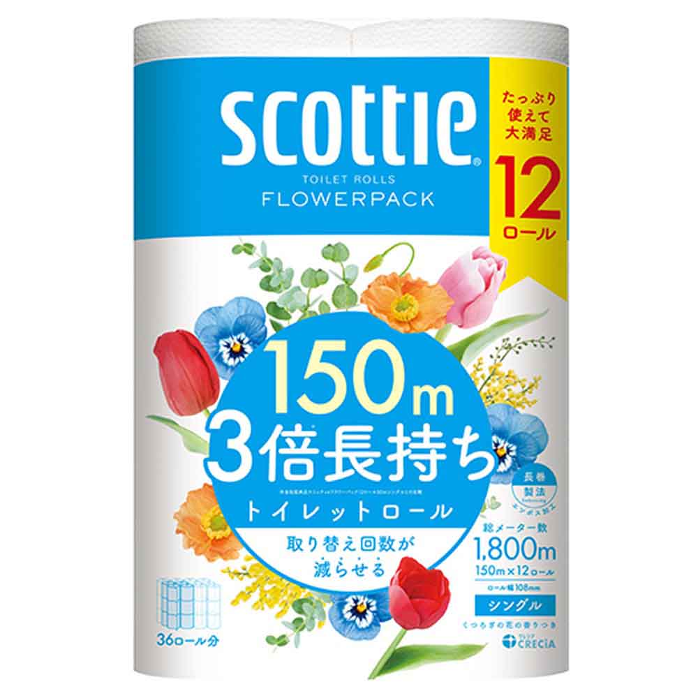 スコッティ フラワーパック 3倍長持ち シングル 150m×12ロール