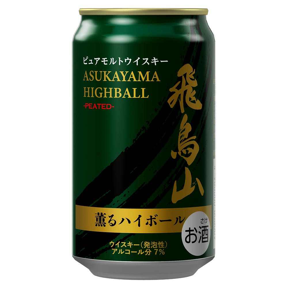 飛鳥山 ピーテッド薫るハイボール 350ml缶 【10月増税対象】