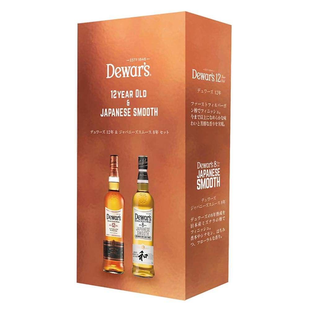 セット〕デュワーズ 12年＆ジャパニーズスムース ギフトセット 700ml×2