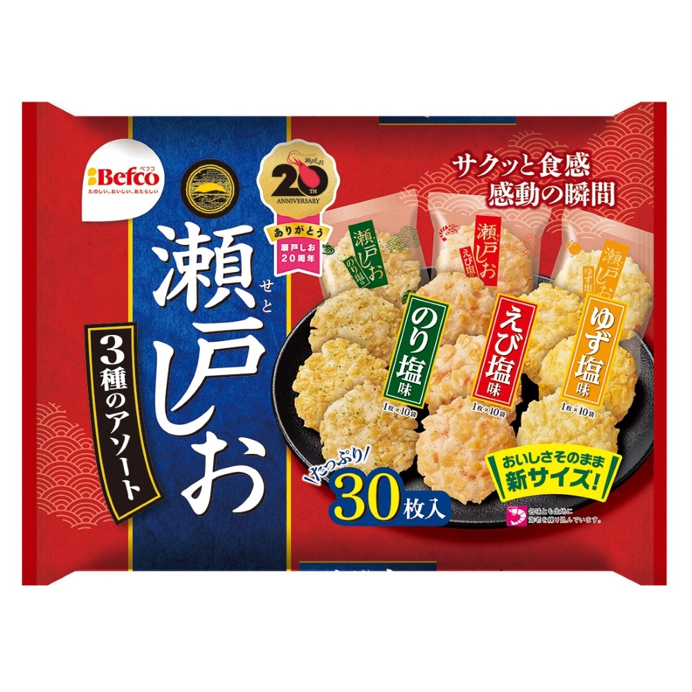 栗山米菓 瀬戸しおアソート 30枚入