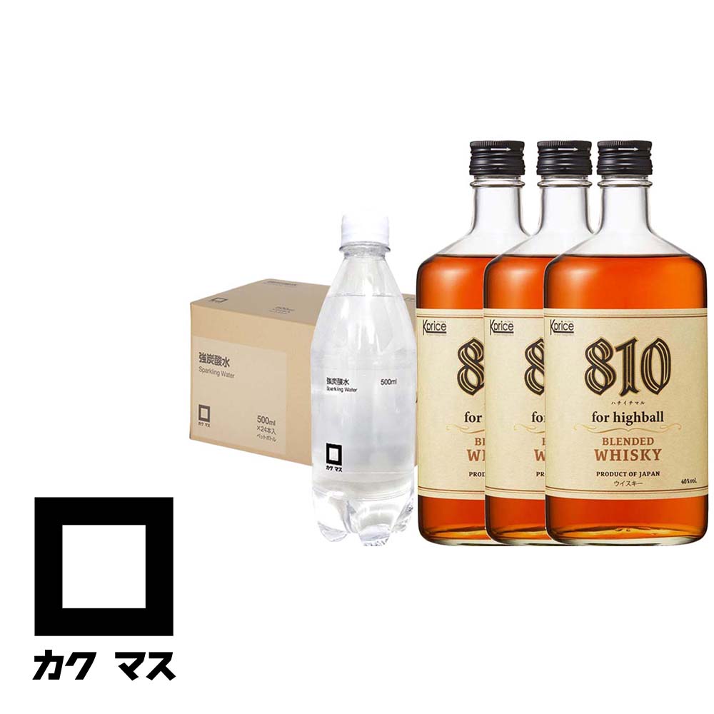 【バラ売り可】ウイスキーガロア セット カクマス〔セット〕Kprice 810・カクマス 強炭酸水セット｜ウイスキー