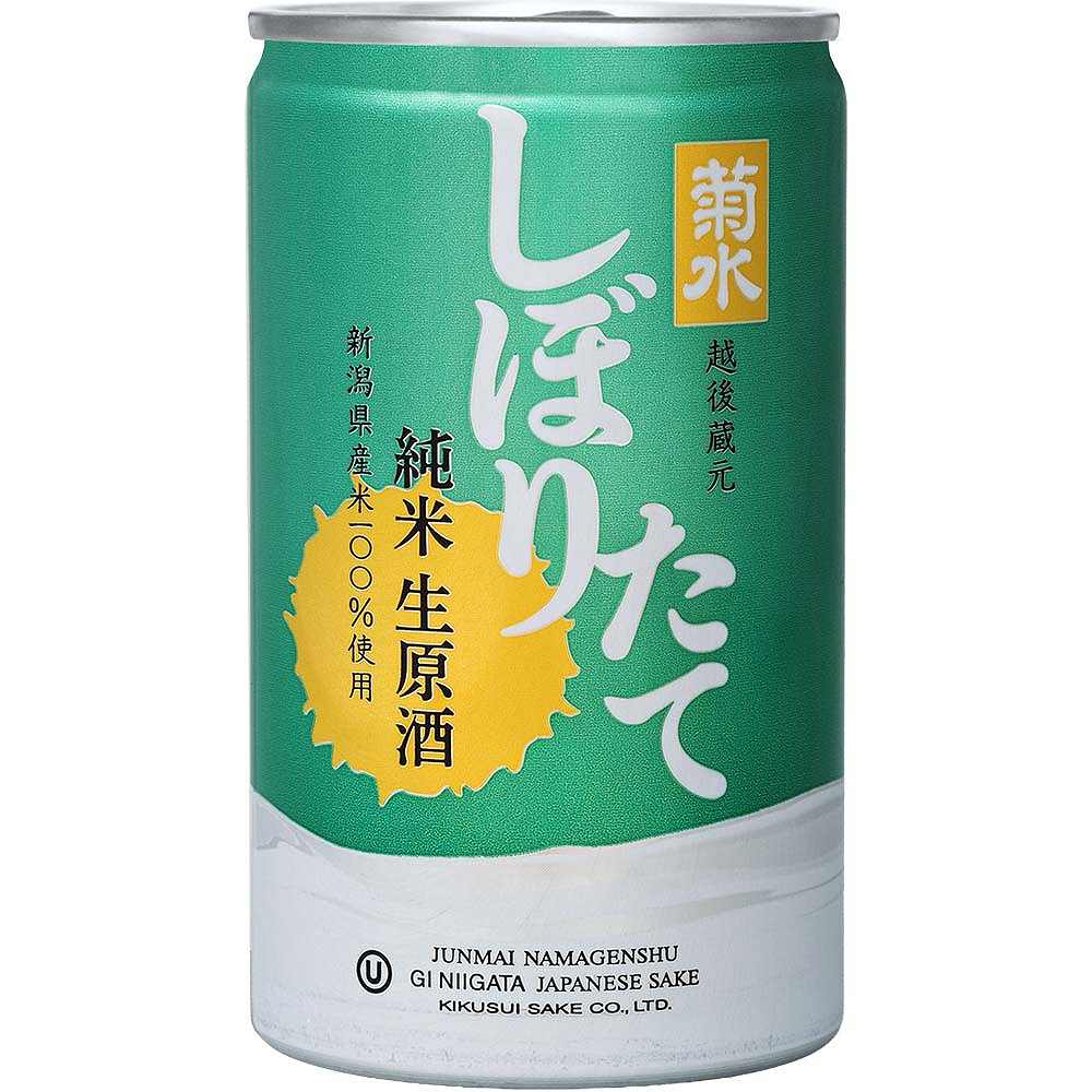 菊水 しぼりたて 純米生原酒 200ml缶