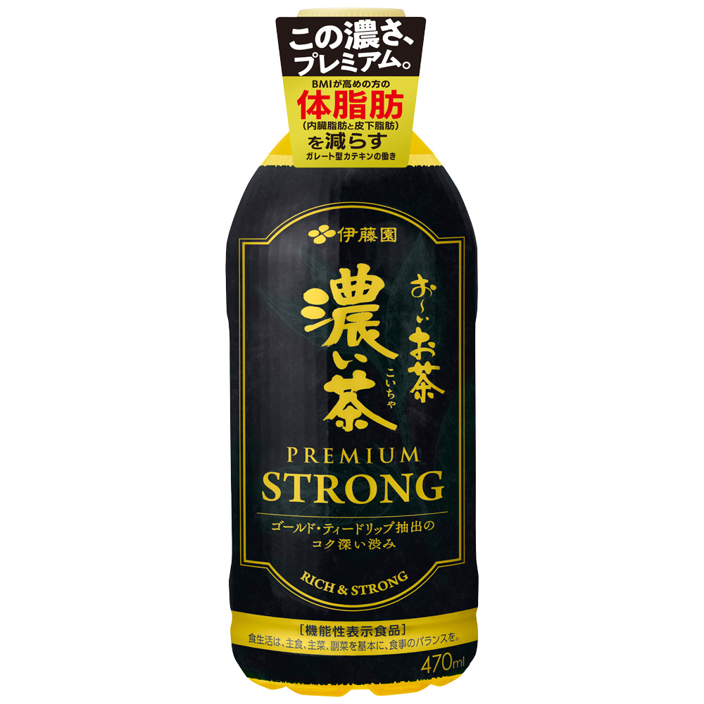 伊藤園 おーいお茶 濃い茶 PREMIUM STRONG 470ml｜緑茶｜格安・安いお
