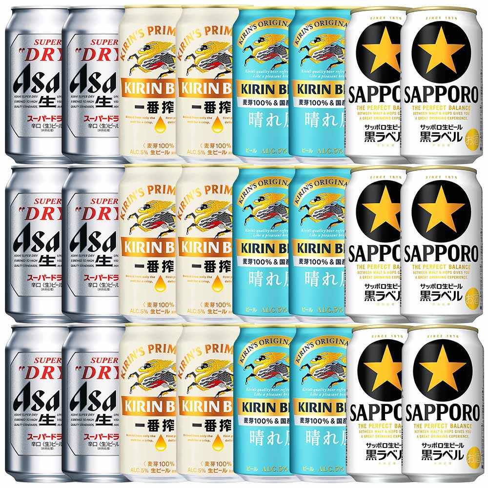 〔セット〕スーパードライ＆一番搾り＆晴れ風＆黒ラベルセット 350ml缶×24本※店舗からのお届け限定