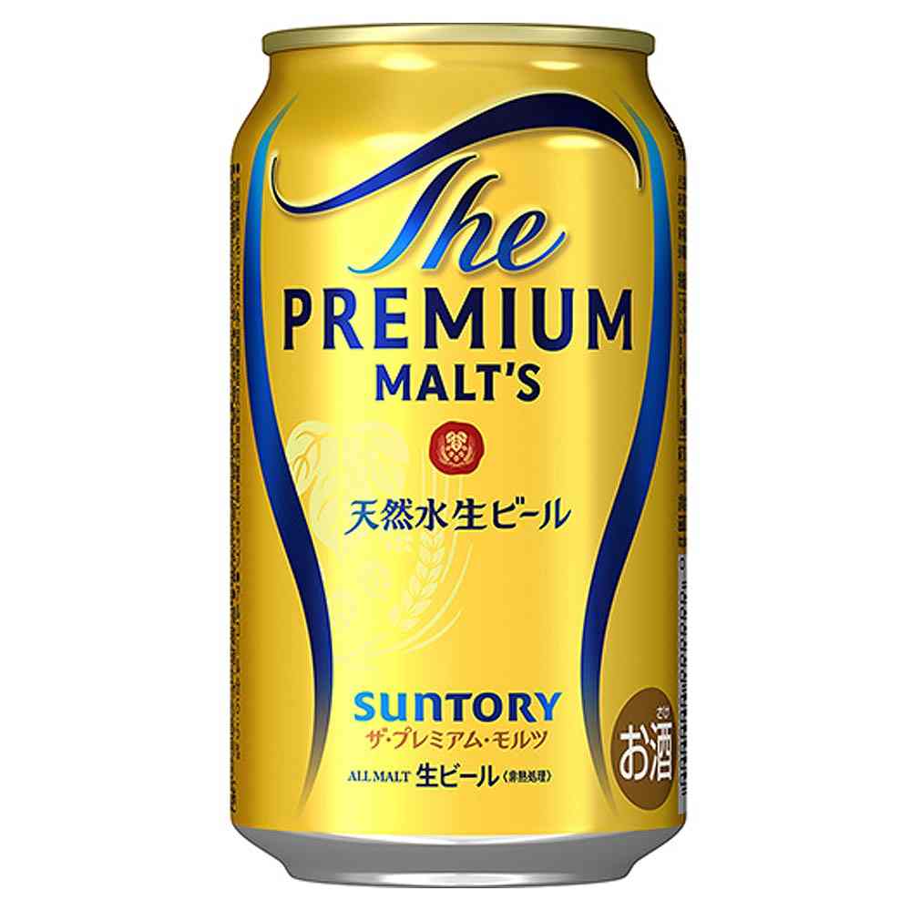 セット〕プレミアムビール 飲み比べセット 6種24缶※店舗からのお届け