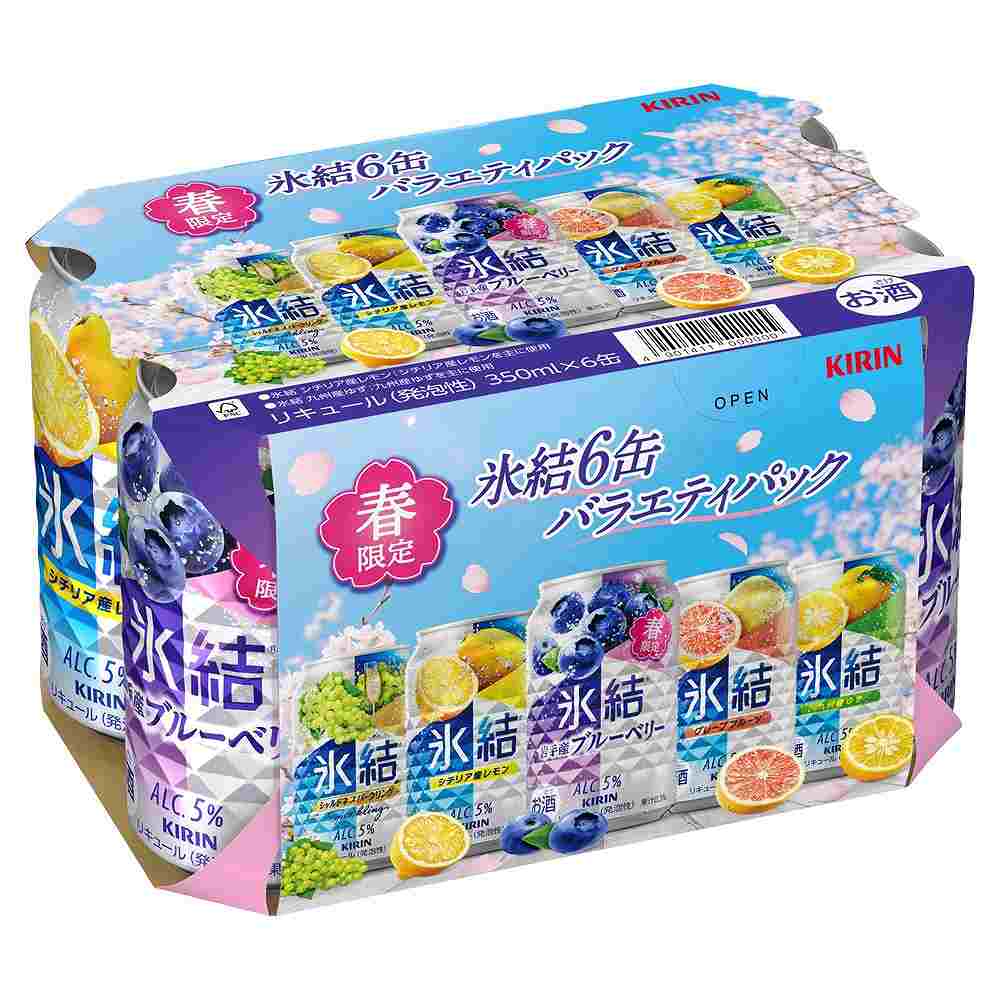 キリン 氷結 6缶バラエティパック 350ml缶×6本｜アソート・飲み比べ