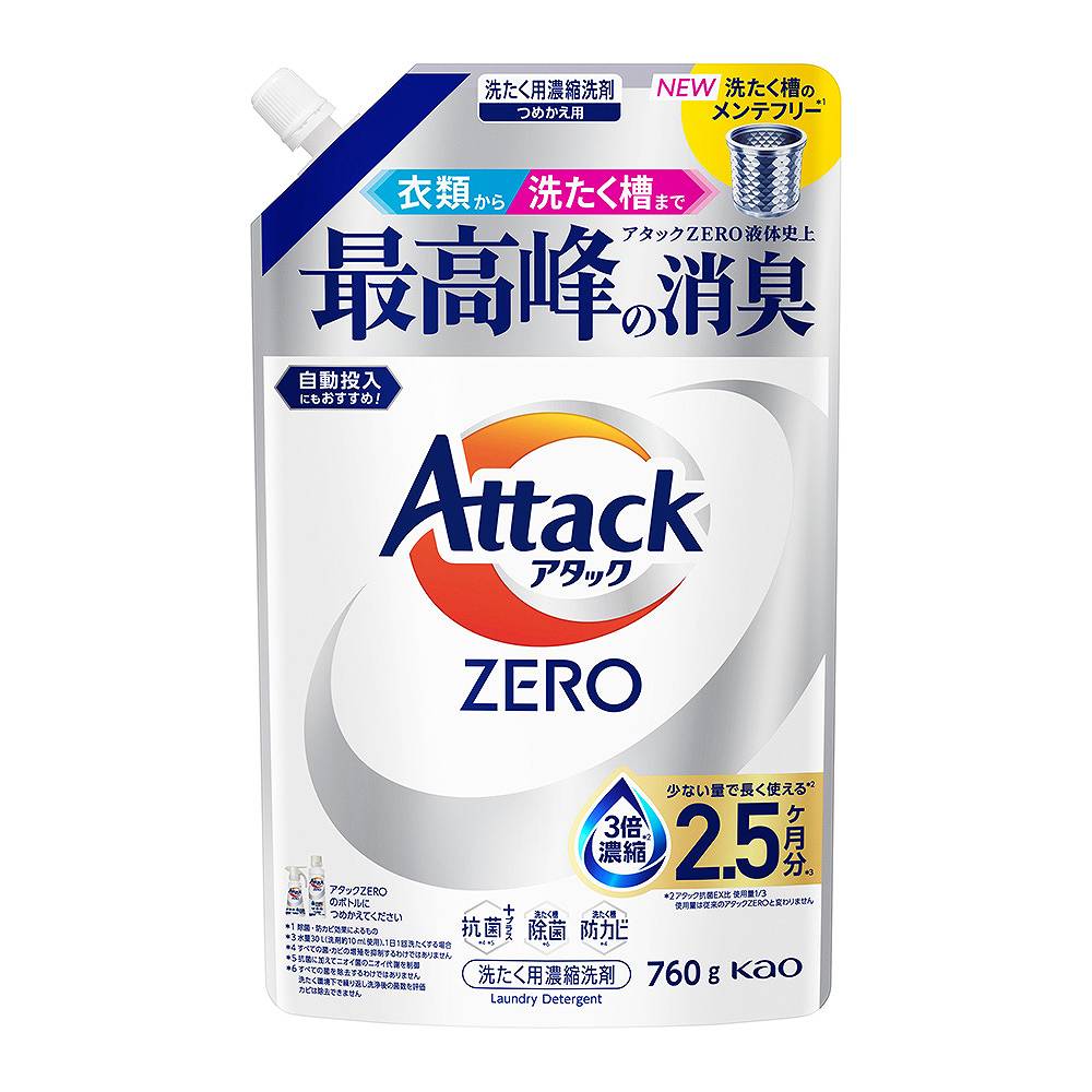 花王 アタックZERO 詰め替え用 760g
