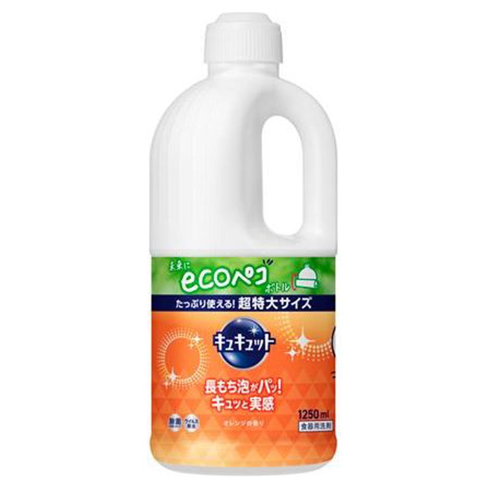 �L���L���b�g �I�����W�̍��� �߂����p 1250ml