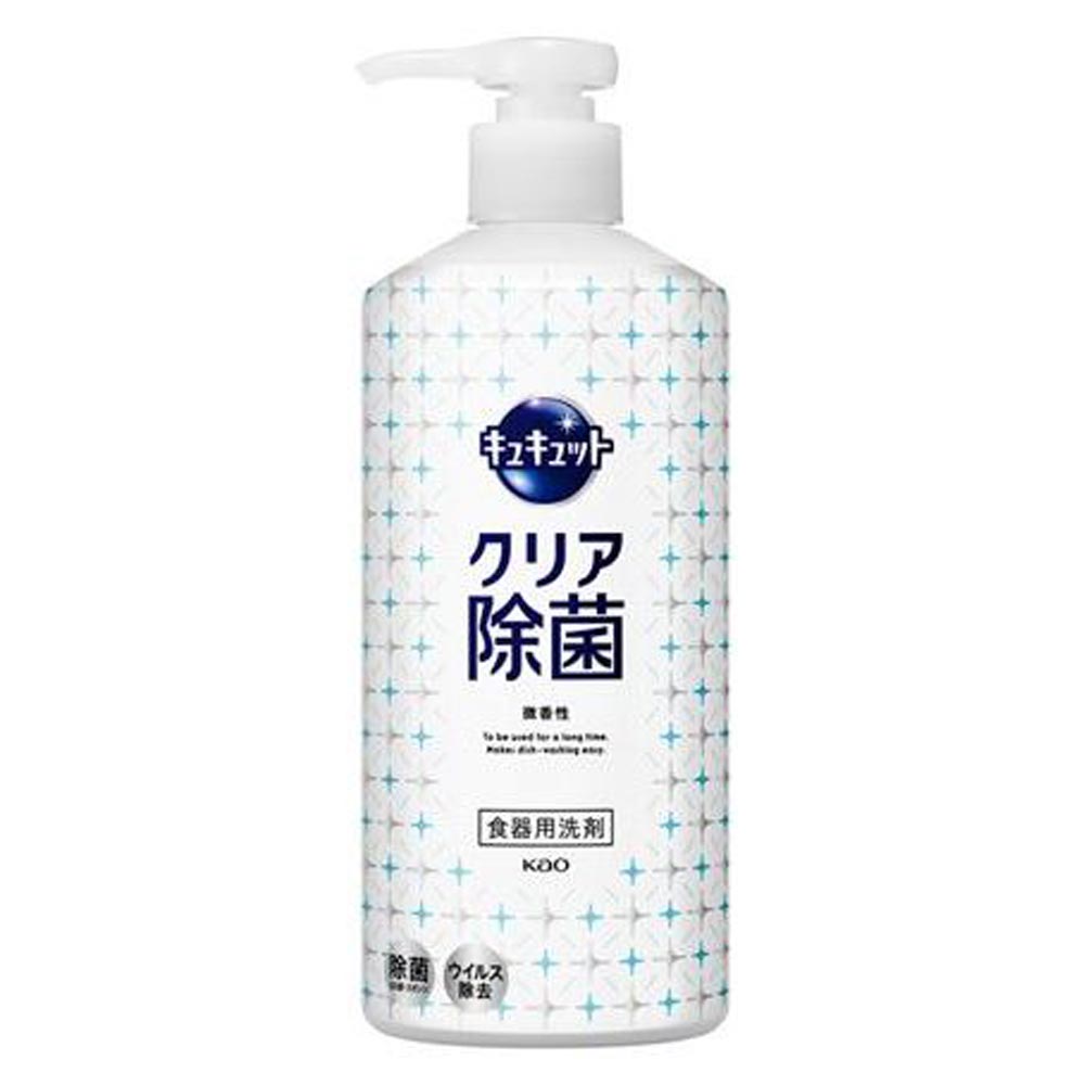花王 キュキュット クリア除菌ポンプ 480ml