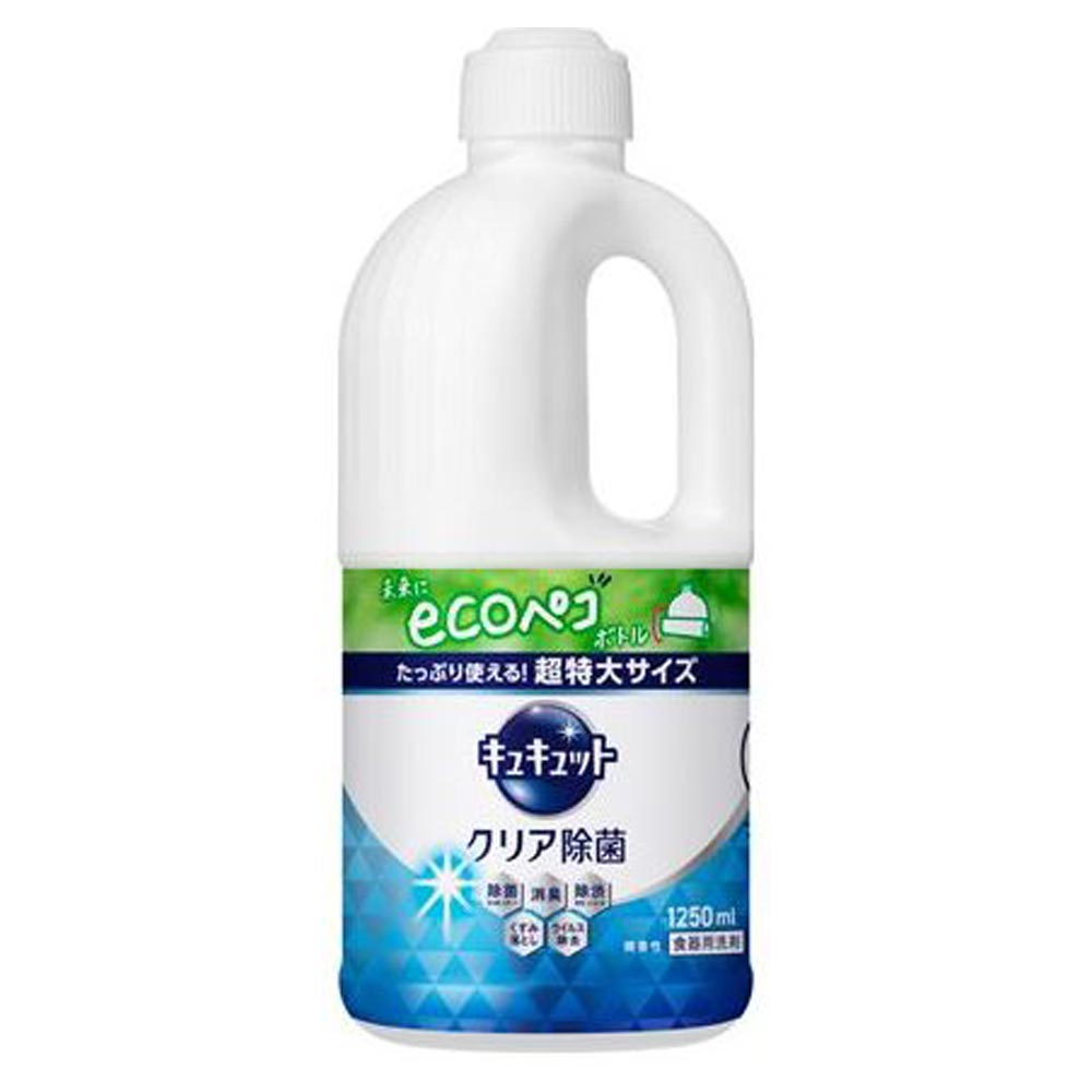 花王 キュキュット クリア除菌つめかえ用 1250ml