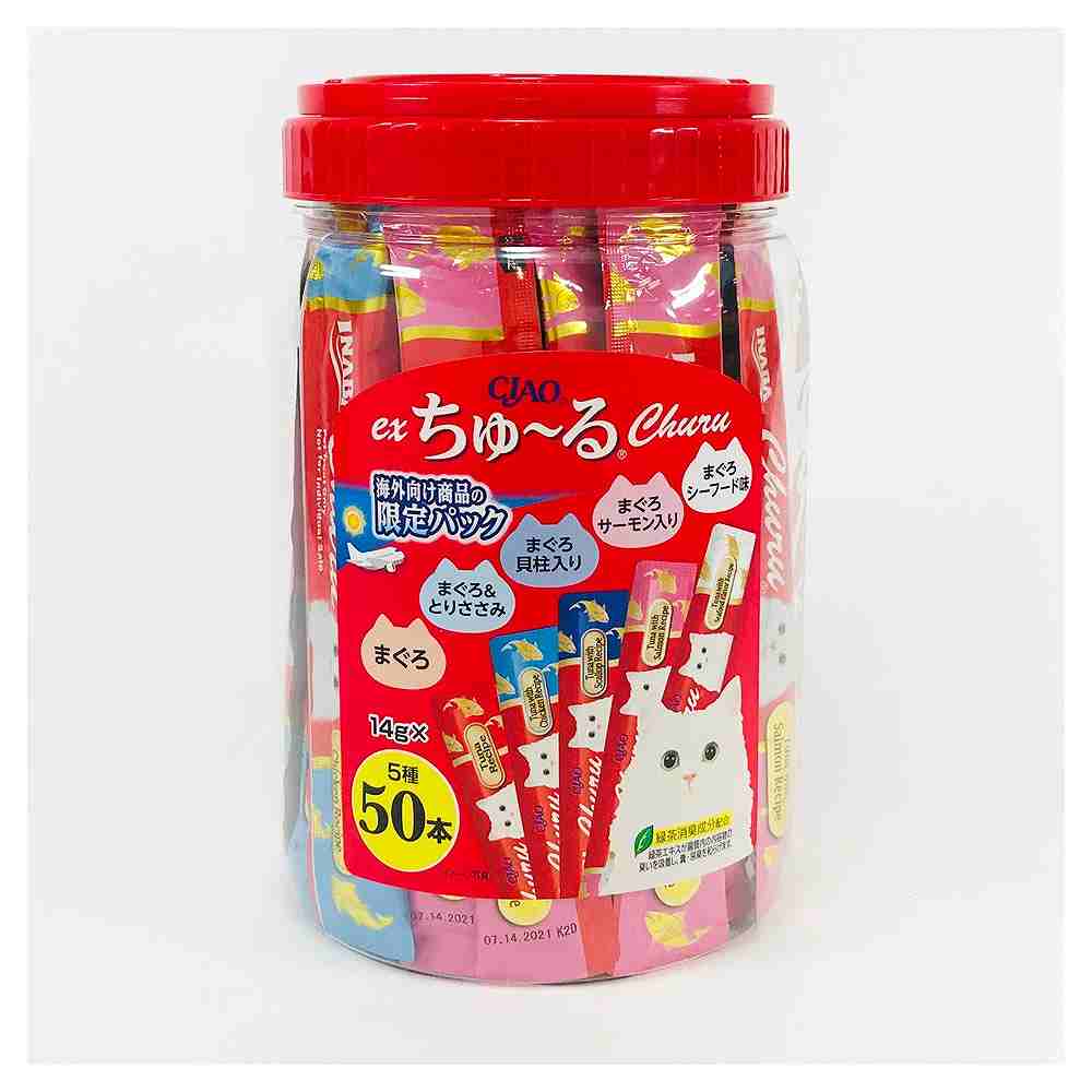 〔ペット用〕exちゅ～る まぐろバラエティ 14g×50本