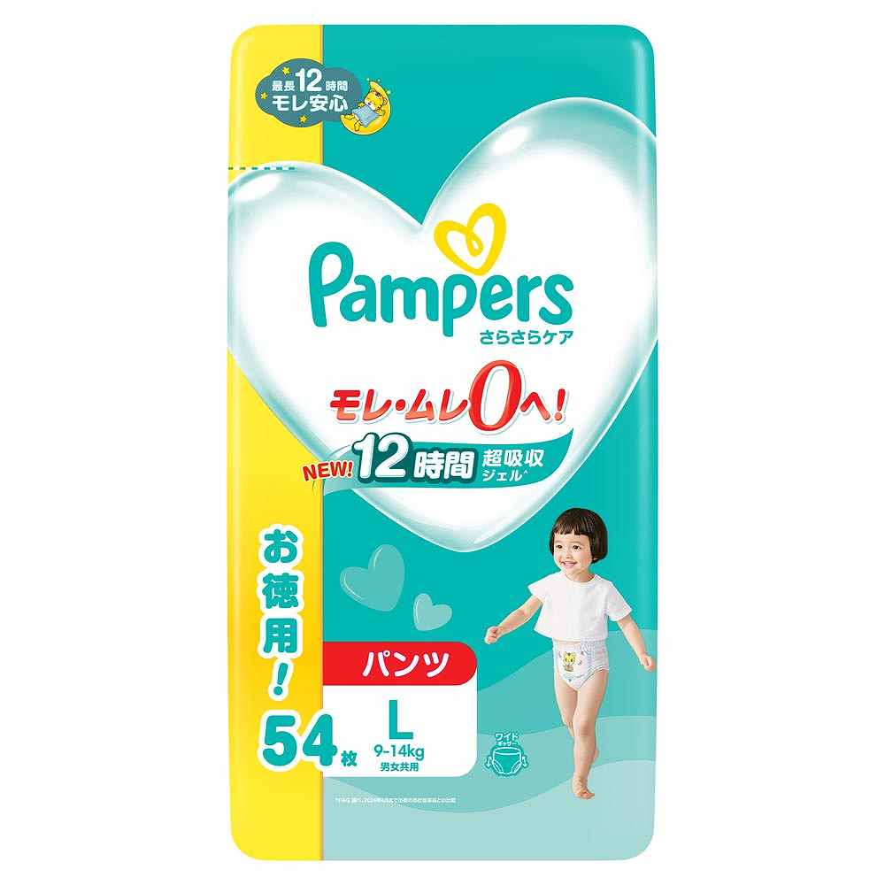 パンパース さらさらケアパンツ ウルトラジャンホﾞ L 54枚 おむつ