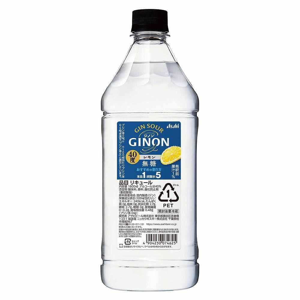 アサヒ GINON レモン ペット 1.8L