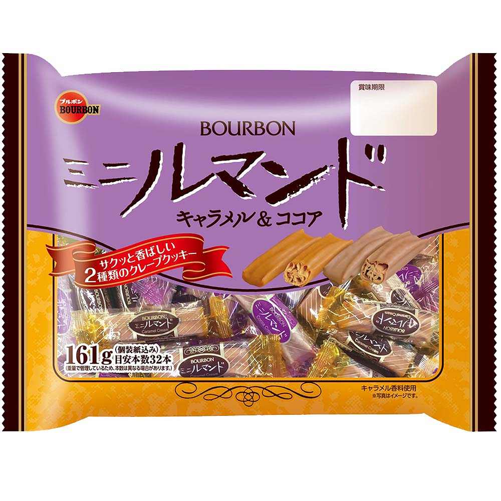 ブルボン アルフォート ファミリーサイズ 147g｜チョコレート菓子