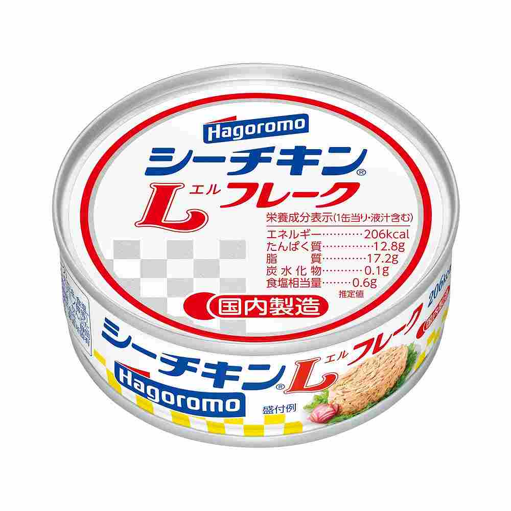 はごろも シーチキンLフレーク 70g｜魚介類｜格安・安いお酒の通販