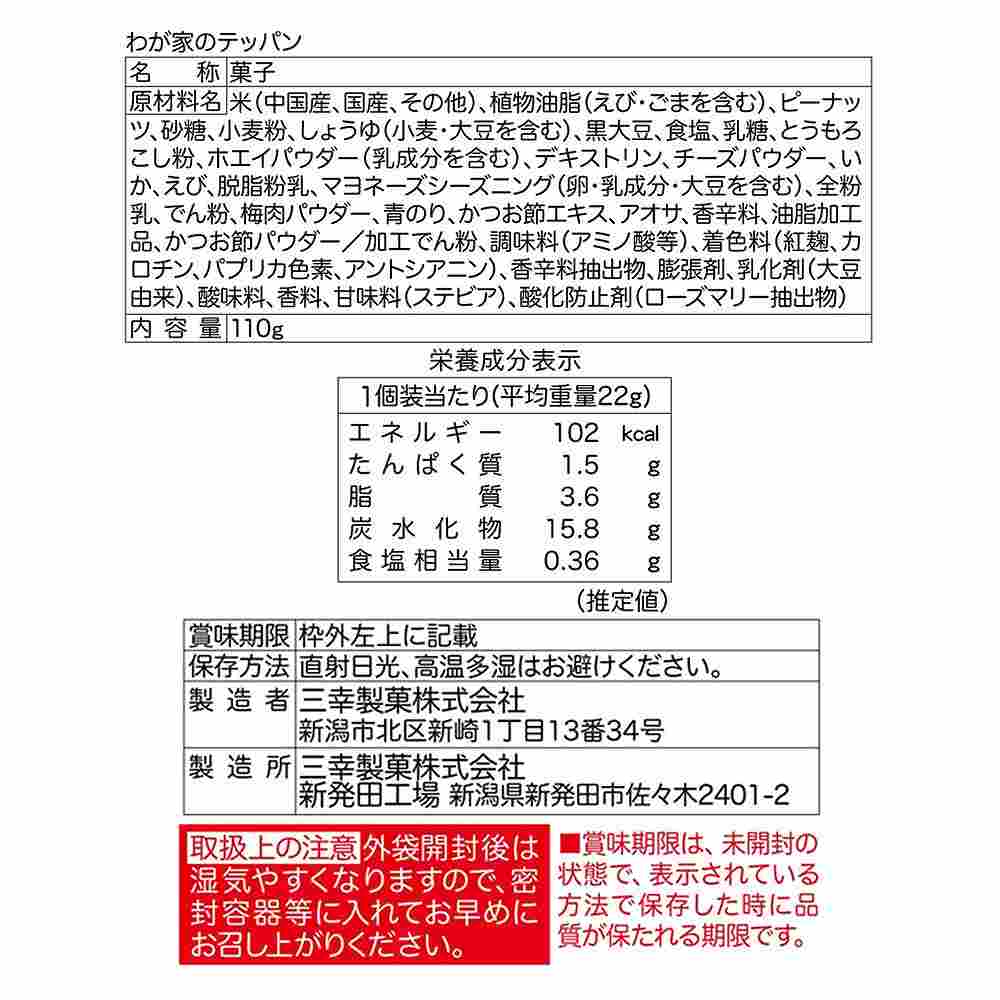 image4