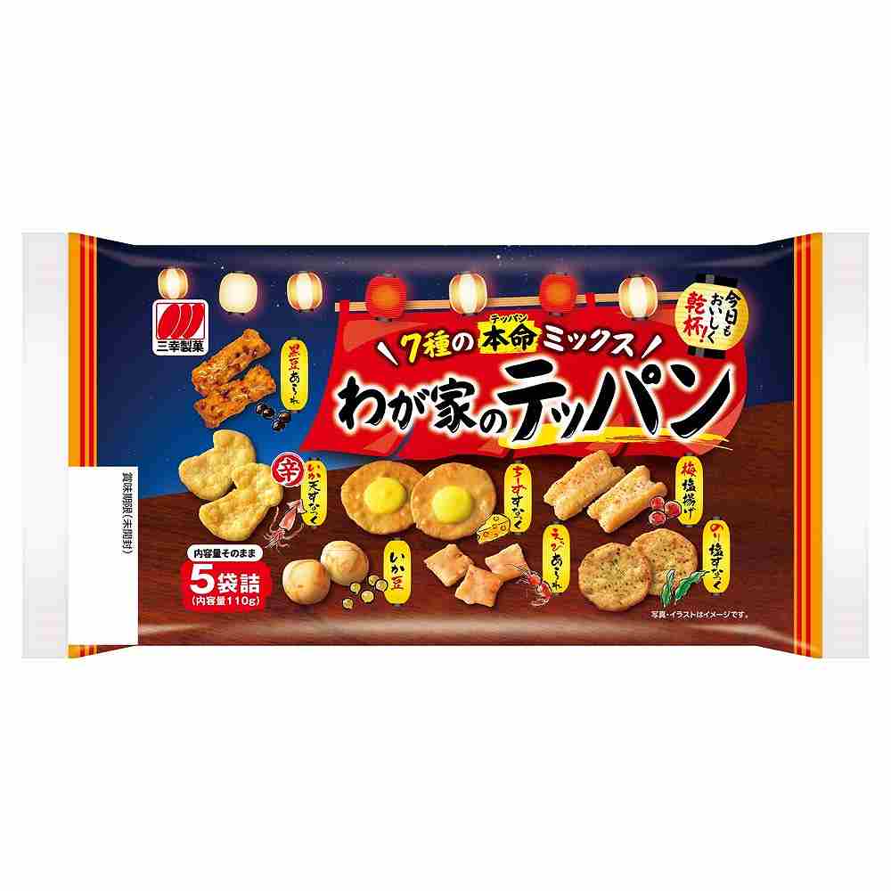 image0
