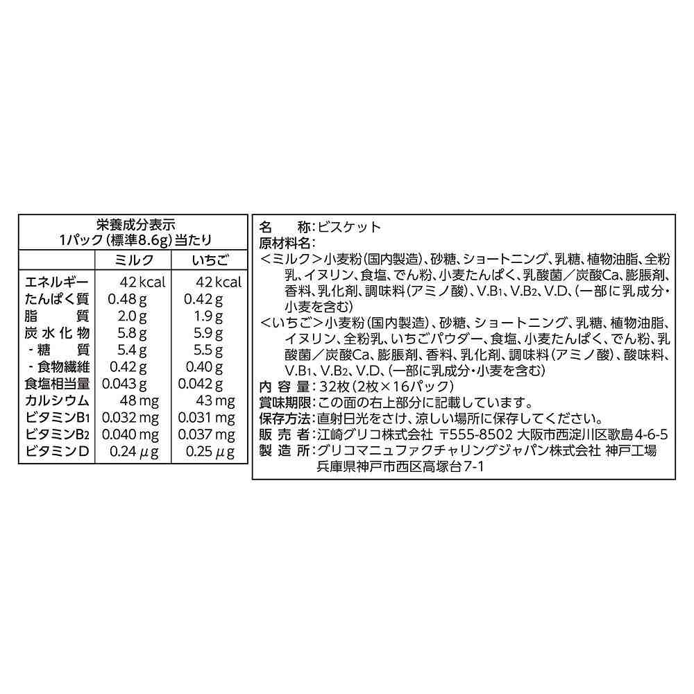 image5