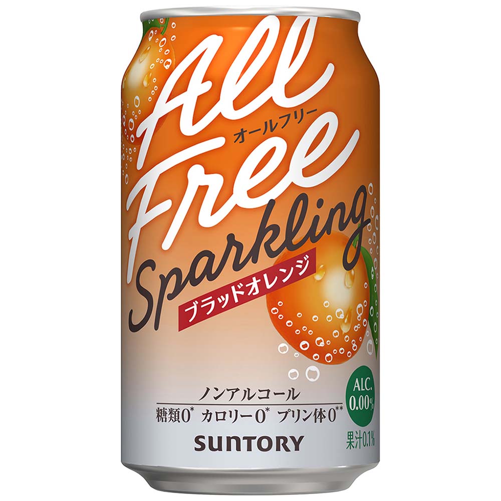 サントリー オールフリー スパークリング ブラッドオレンジ（ノンアルコール） 350ml