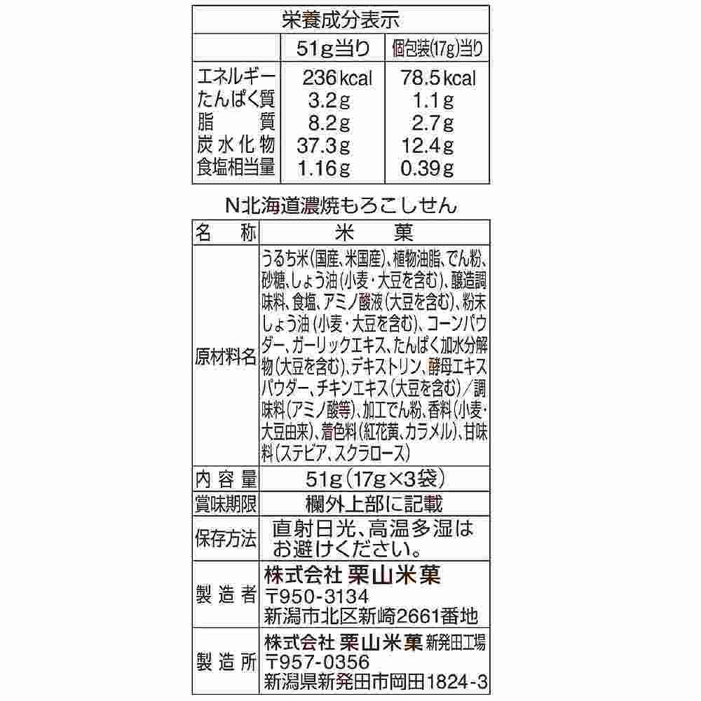 image3