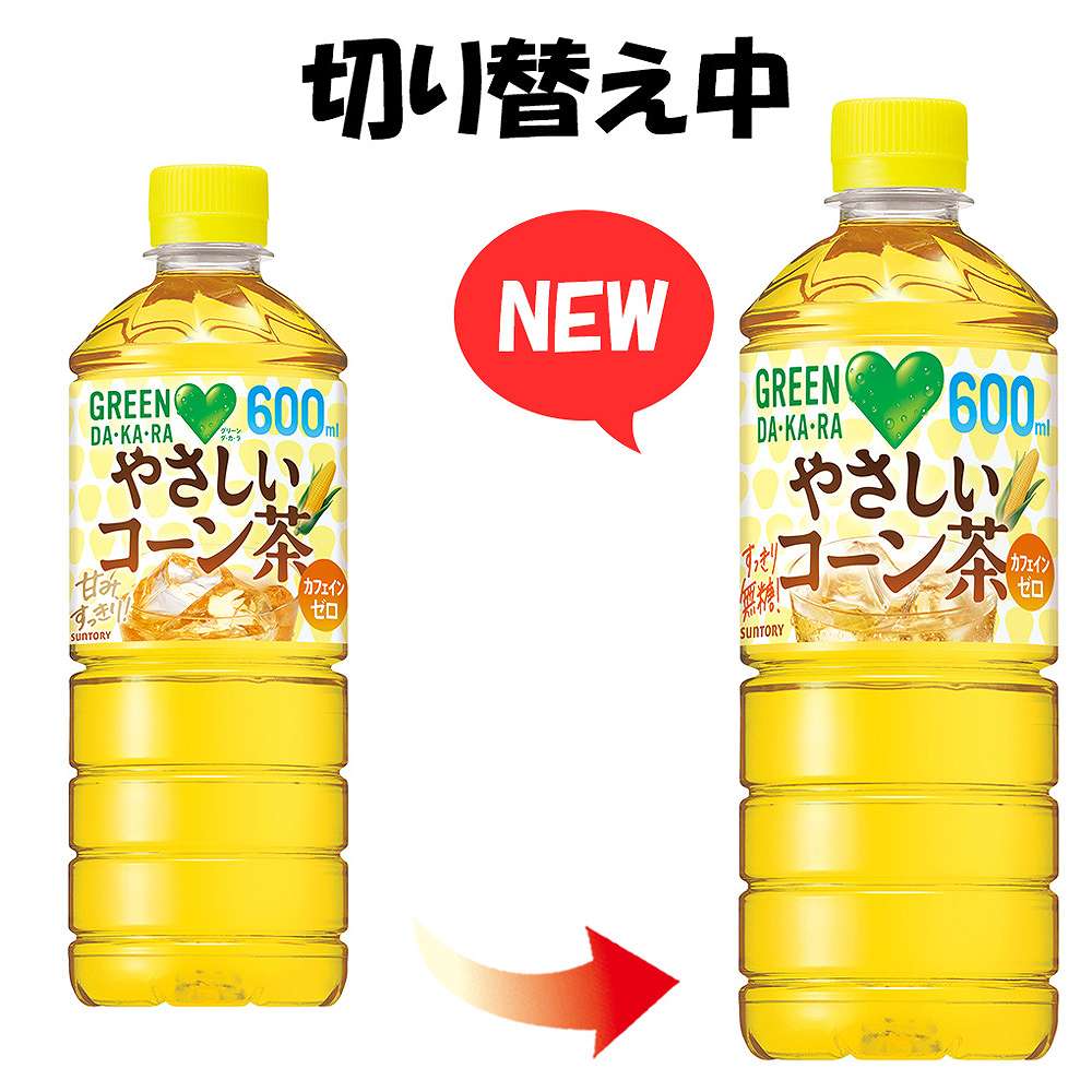 サントリー GREEN DAKARA やさしいコーン茶 600ml