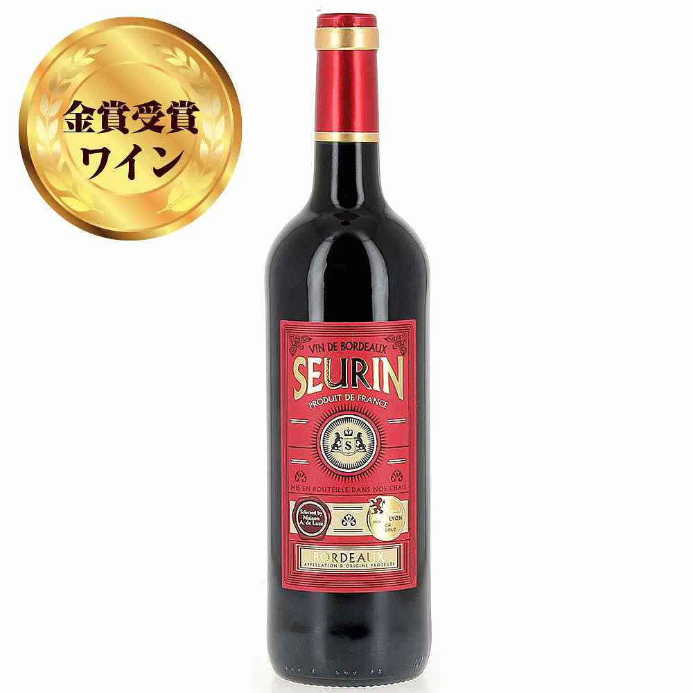 スラン ボルドー ルージュ 750ml