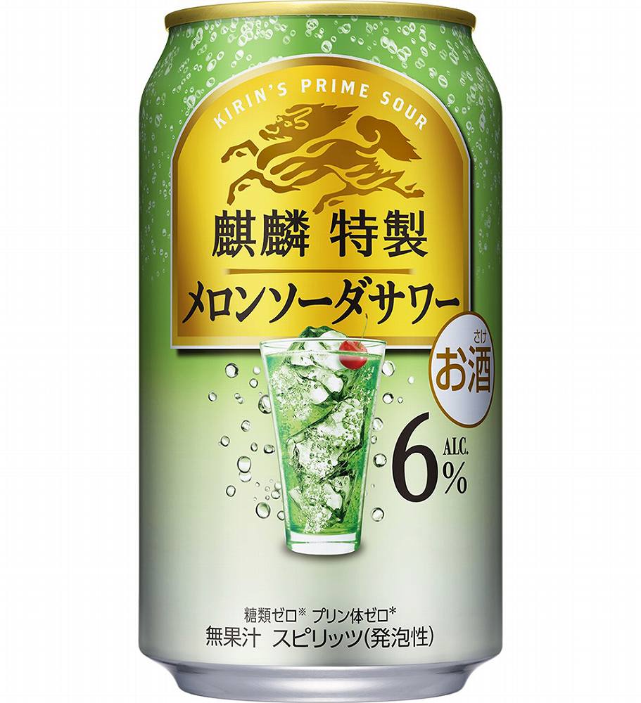 キリン 麒麟特製 メロンソーダサワー 350ml缶