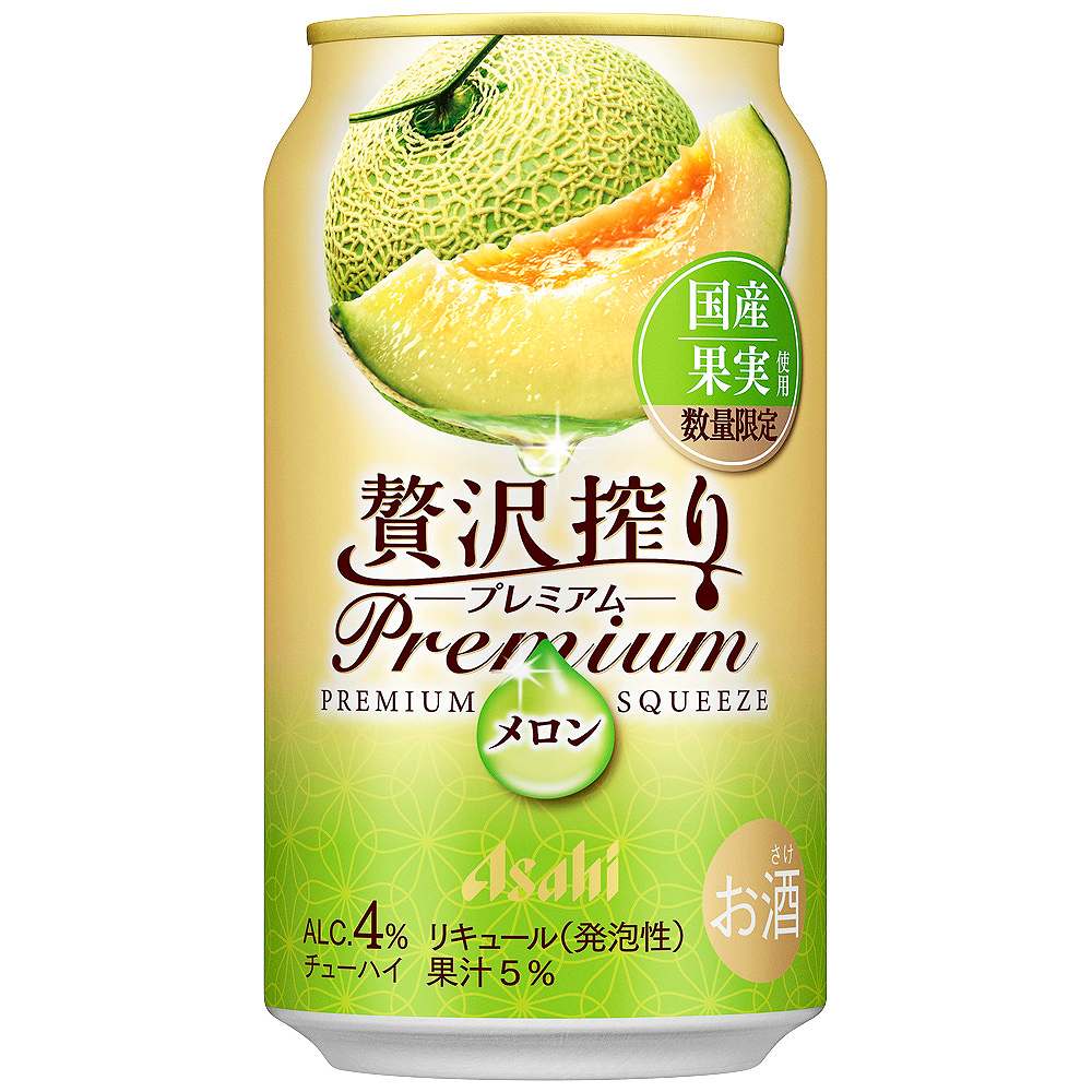 アサヒ 贅沢搾りプレミアム 国産メロン 350ml缶
