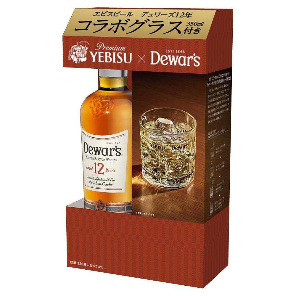 景品付き〕デュワーズ 12年 エビスコラボグラス付き 700ml｜スコッチ