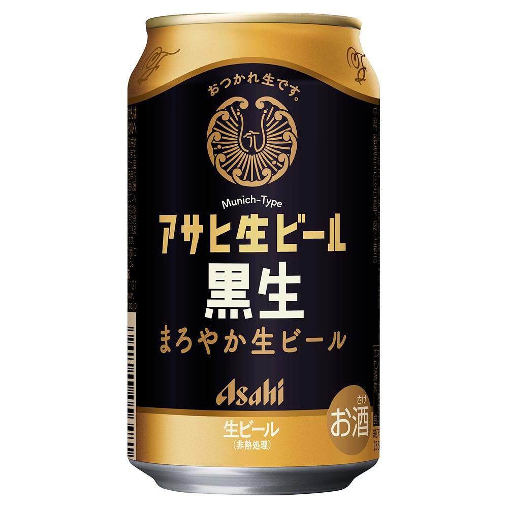 アサヒ　ワンサード　マルエフ　黒生　350ml WEB限定セット予約〕アサヒ生ビール ワンサード＆マルエフ＆黒生セット
