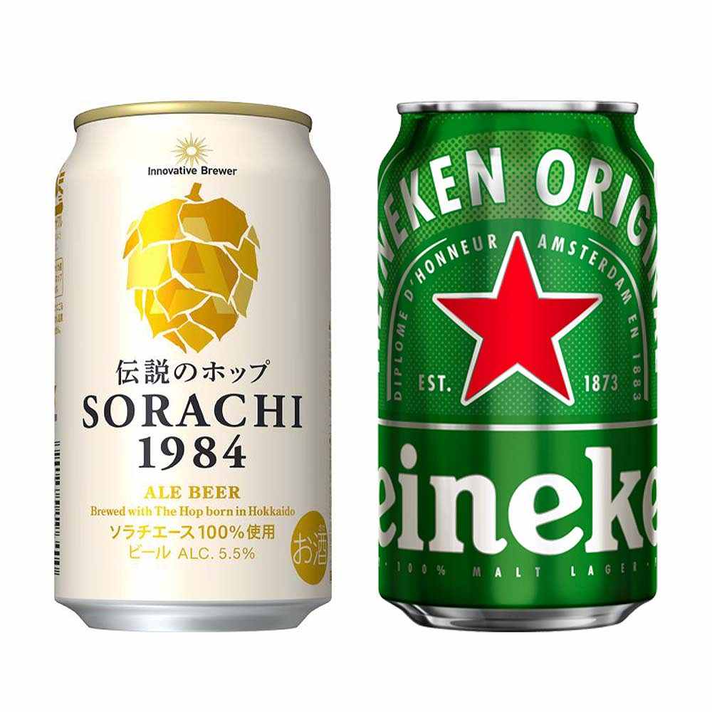 セット〕世界のビールセレクション 6種24缶セット ※店舗からのお届け