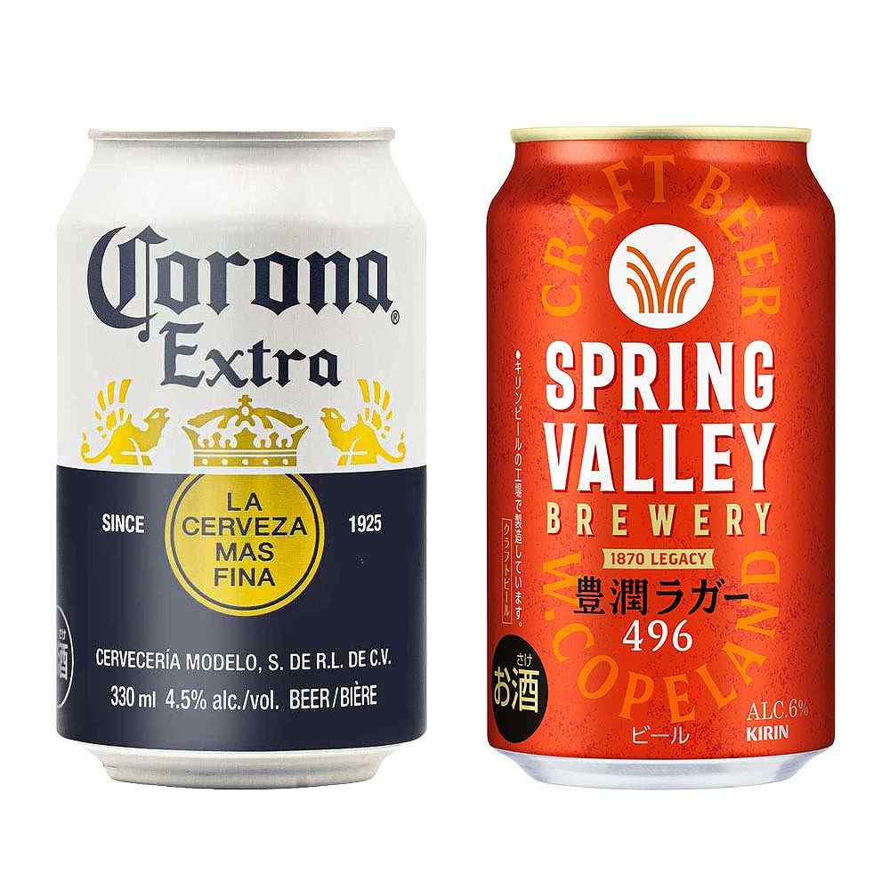 セット〕世界のビールセレクション 6種24缶セット ※店舗からのお届け