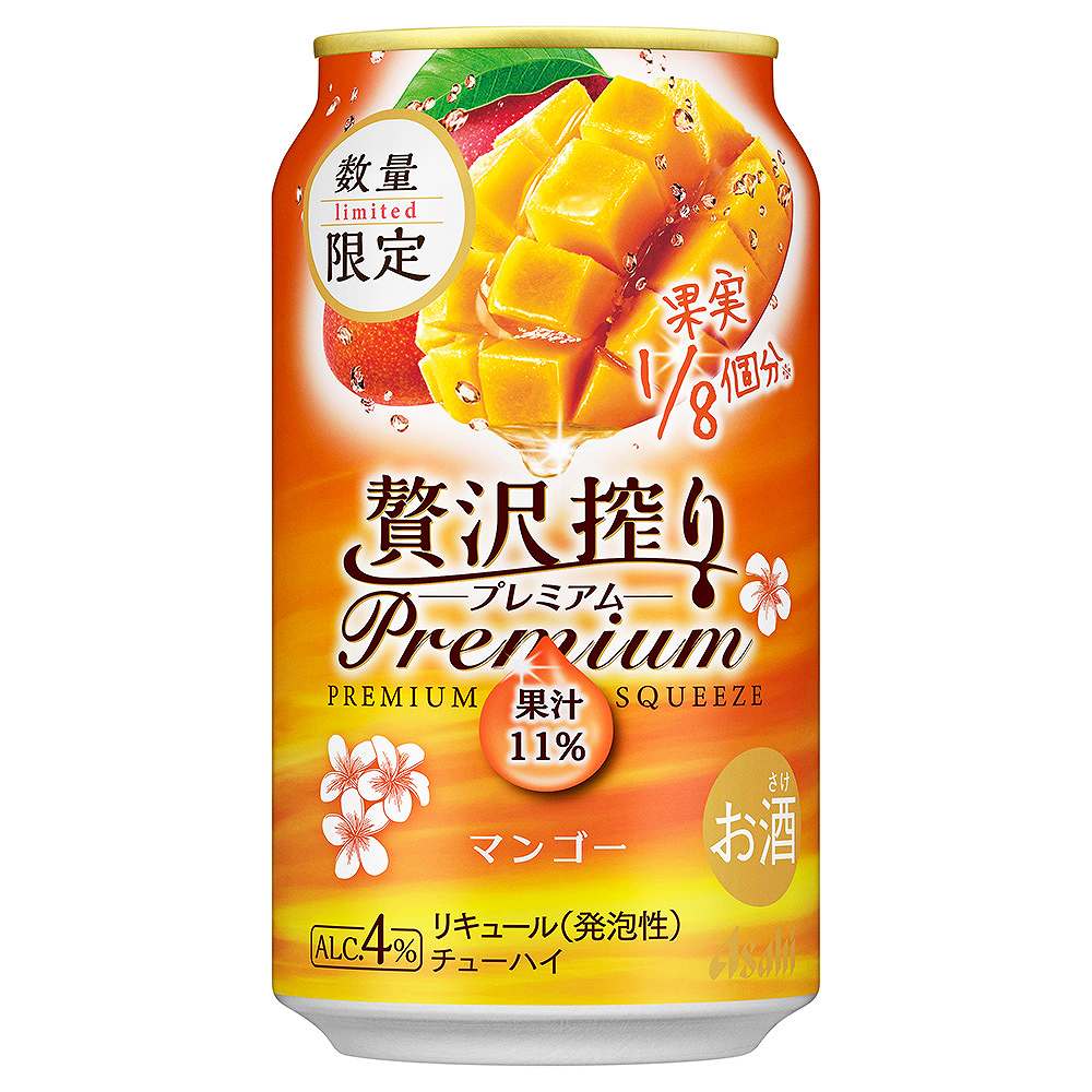 アサヒ 贅沢搾りプレミアム マンゴー 350ml缶