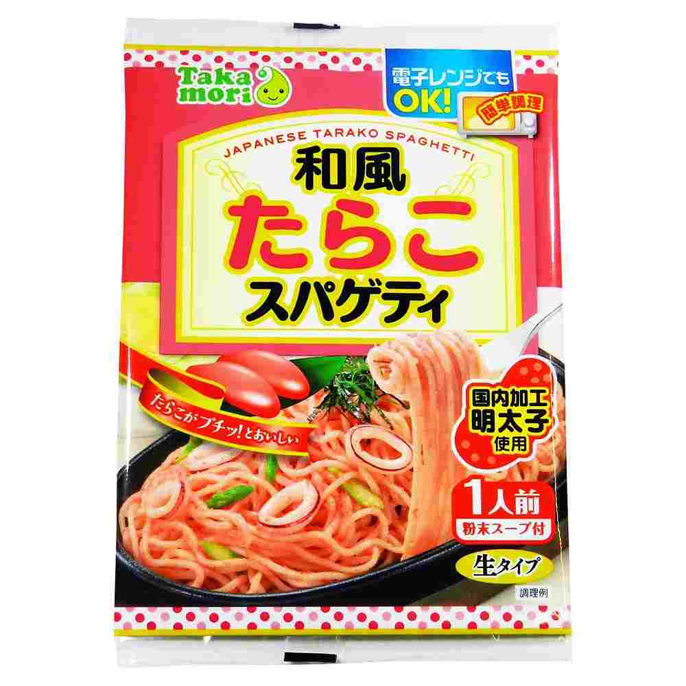 五木食品 タカモリ 和風たらこスパゲッティ156g｜その他のレトルト