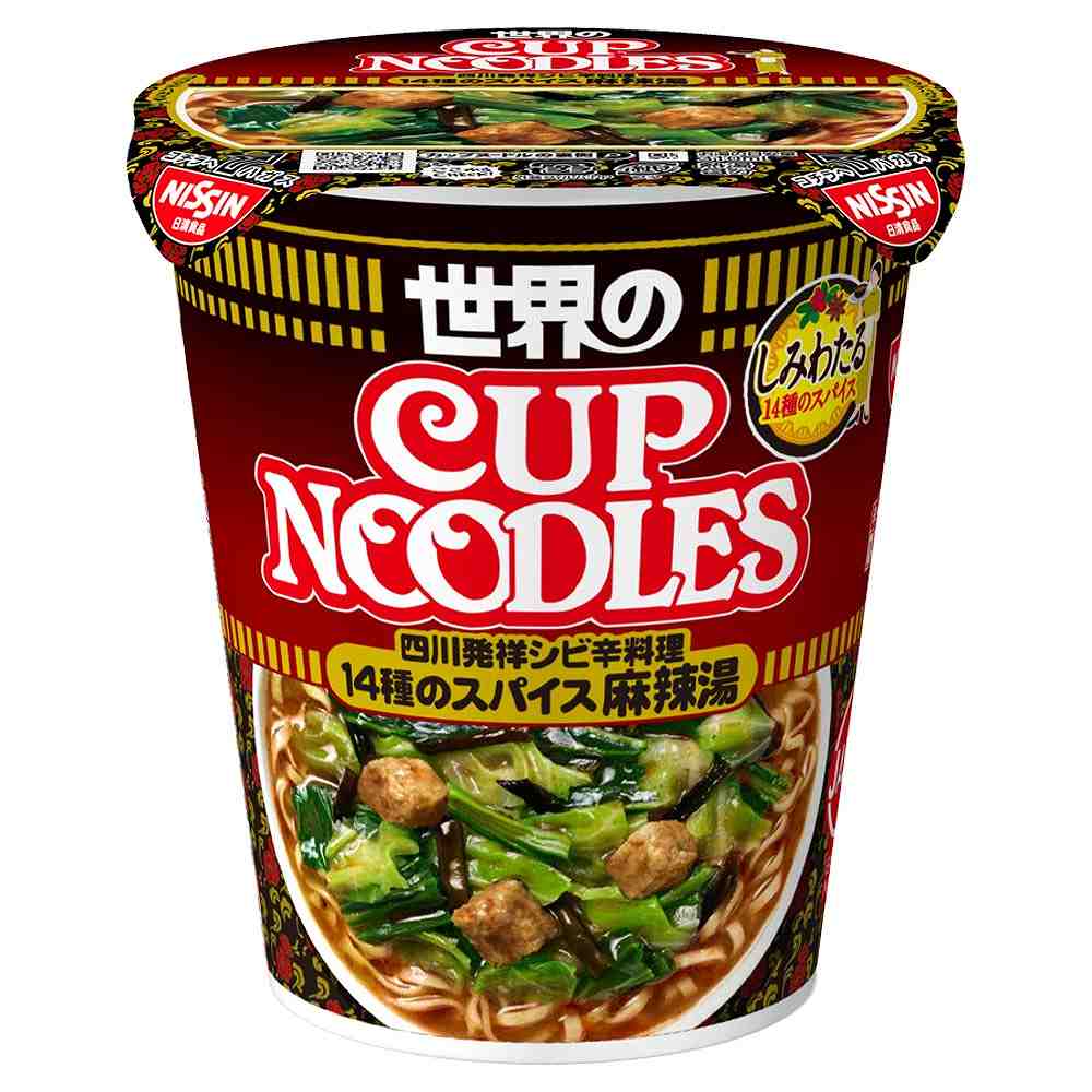 日清 世界のカップヌードル 14種のスパイス麻辣湯 75g※店舗からのお