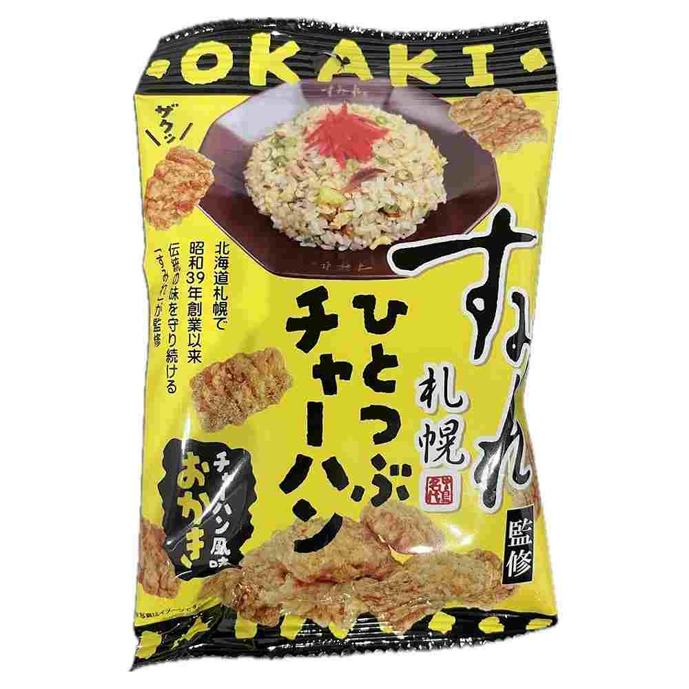 三真 すみれ監修 チャーハン風味おかき 40g