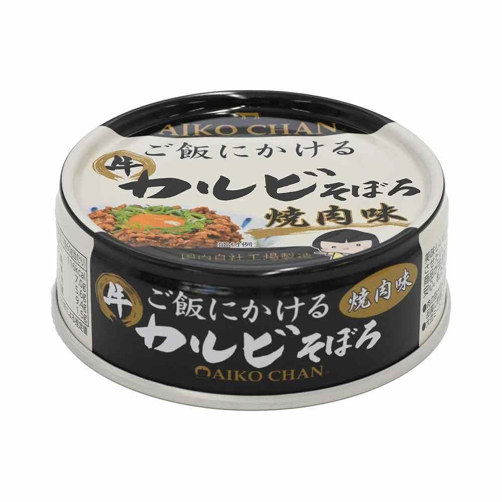 伊藤食品 あいこちゃん ご飯にかける牛カルビそぼろ 焼肉 60g｜肉類