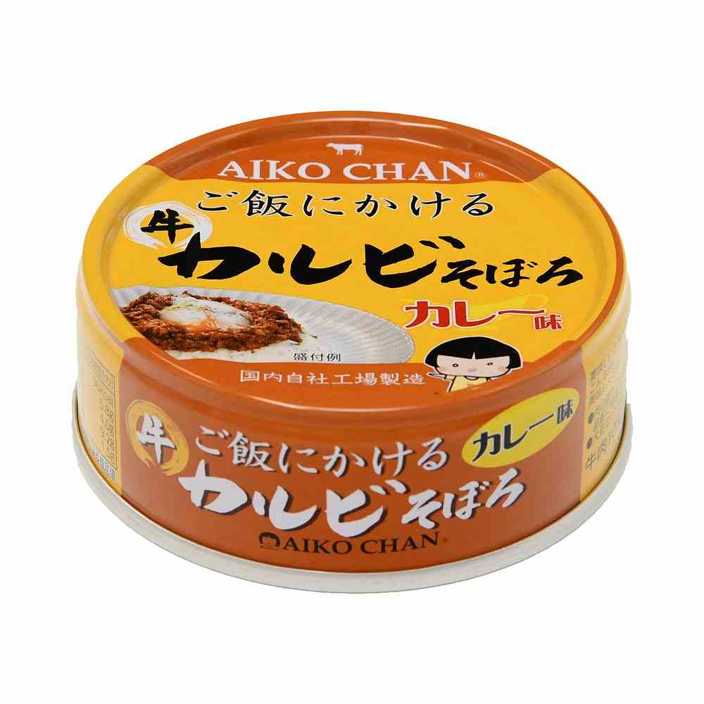 伊藤食品 あいこちゃん ご飯にかける牛カルビそぼろカレー 60g