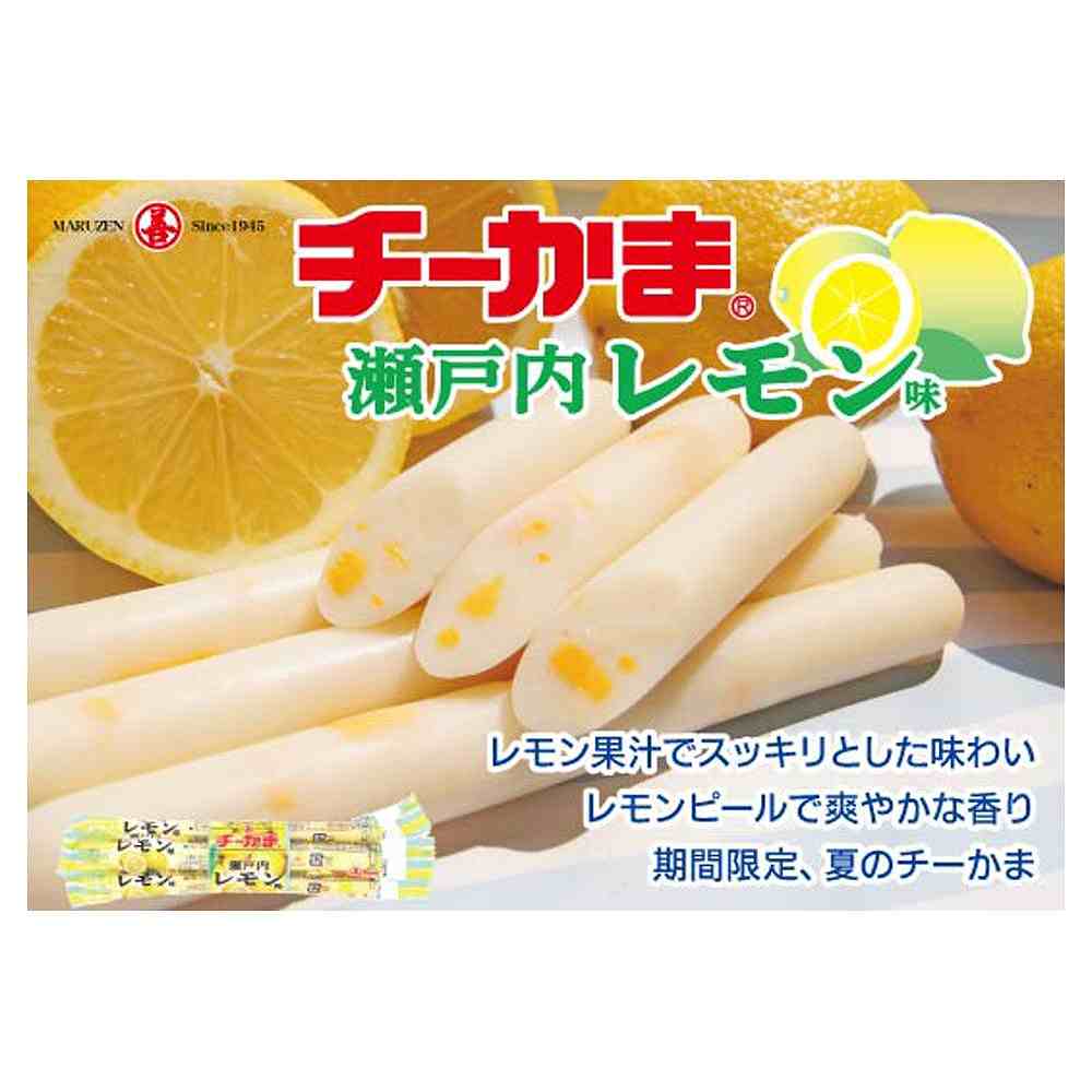 丸善 チーかま瀬戸内レモン味 26g×5本｜チーズ、チータラ、チーカマ