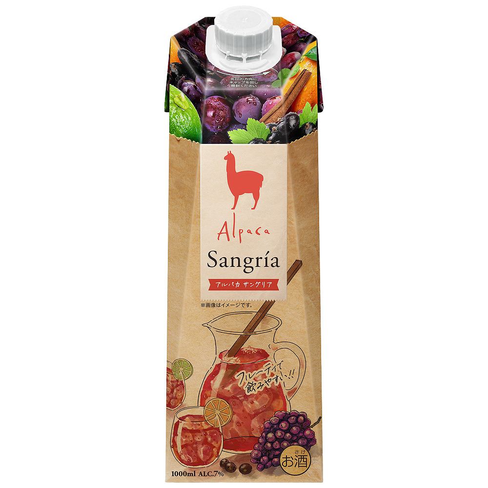 サンタ ヘレナ アルパカ サングリア 1L