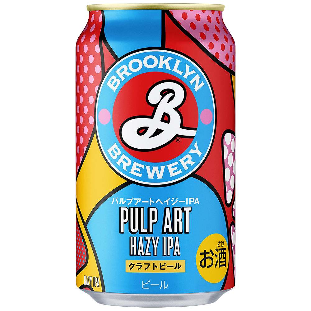 キリン ブルックリン パルプアートヘイジーIPA 350ml缶